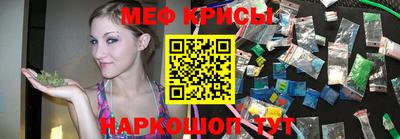 прущие грибы Рязань
