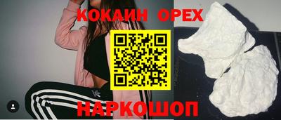 стаф Рузаевка