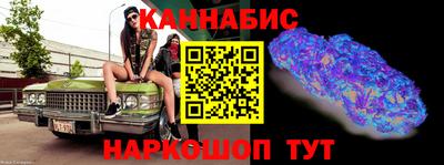 стаф Рузаевка