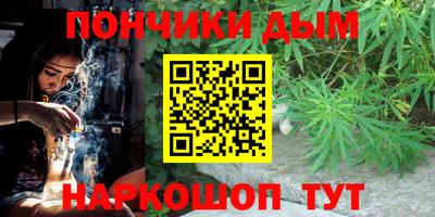 прущие грибы Рязань