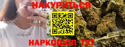 стаф Рузаевка