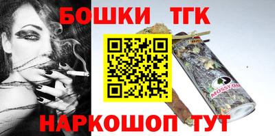 стаф Рузаевка