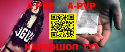 прущие грибы Рязань