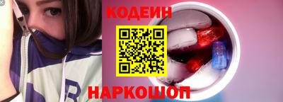 стаф Рузаевка