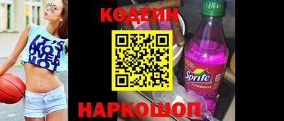 прущие грибы Рязань