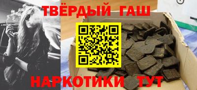 прущие грибы Рязань