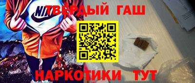 стаф Рузаевка