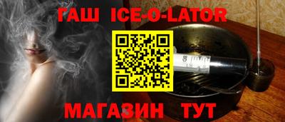 прущие грибы Рязань